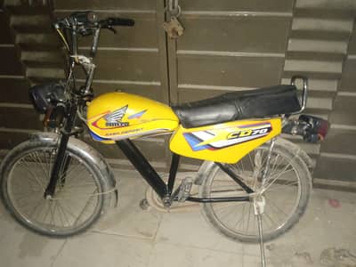 CD 70 Style Kids Bicycle – 13 Years – 10000 Rs