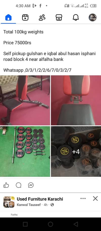 bench press dumbbells. weightt plats