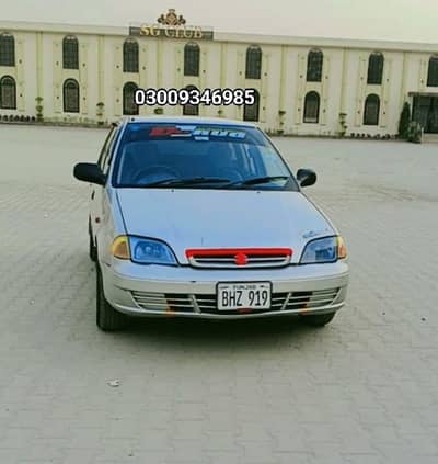 Cultus 2003 Mob 0300/93(46)98-5