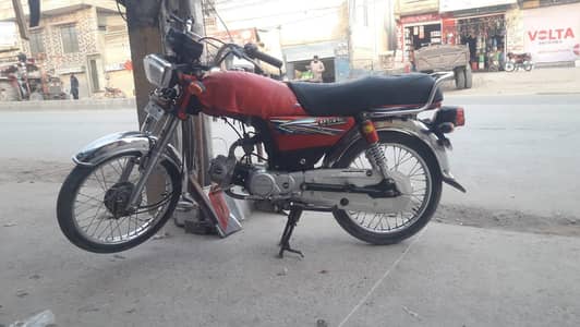 gainen mobile number 03135093341