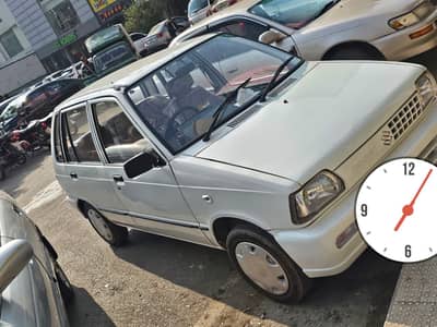 Mehran vxr Antique piece