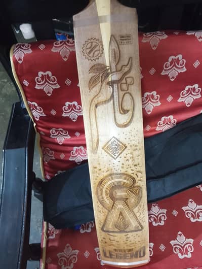 Cocunet Original GA Qasim Tape Ball Bat