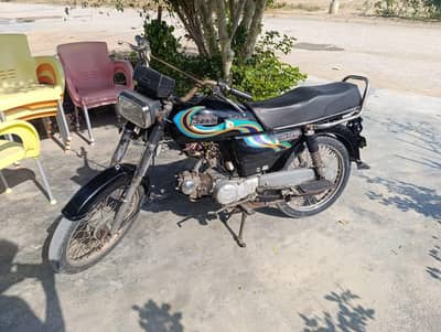 hi speed 2012 genuine condition