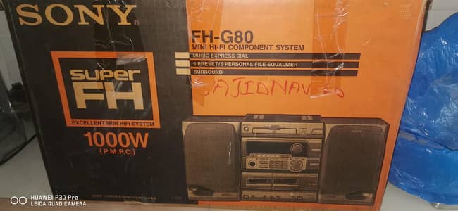 Sony FH-G80 vintage model