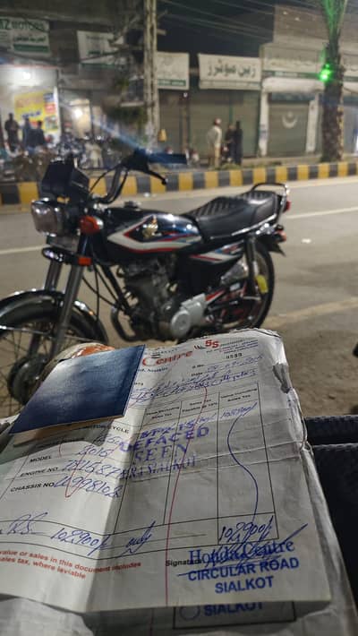 ok condition Hy koi Kam ni bus Thora missing krti Hy