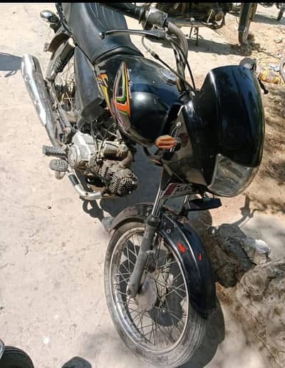 super power deluxe 70 self start