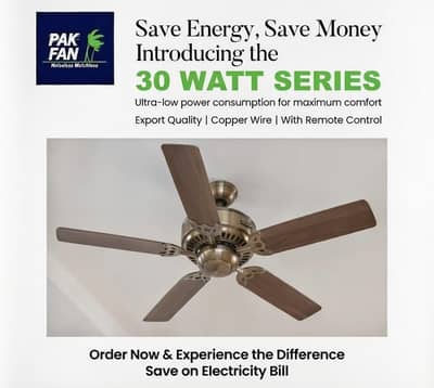 30 Watt Energy Saver Celling Fan