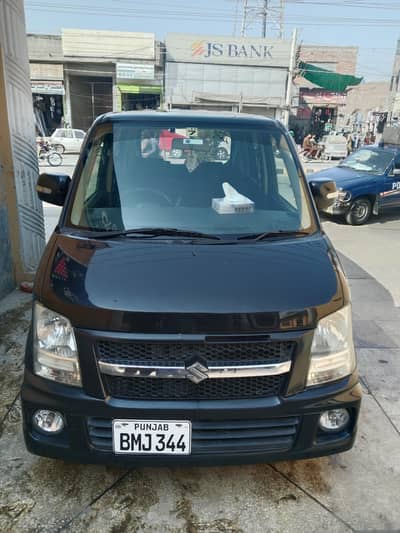 wegenor japanese automatic