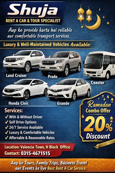 shuja rent car &  tour specialist best service near you without driver