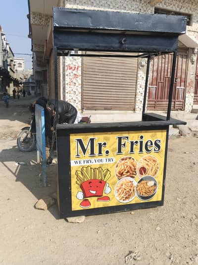 Fries Stall