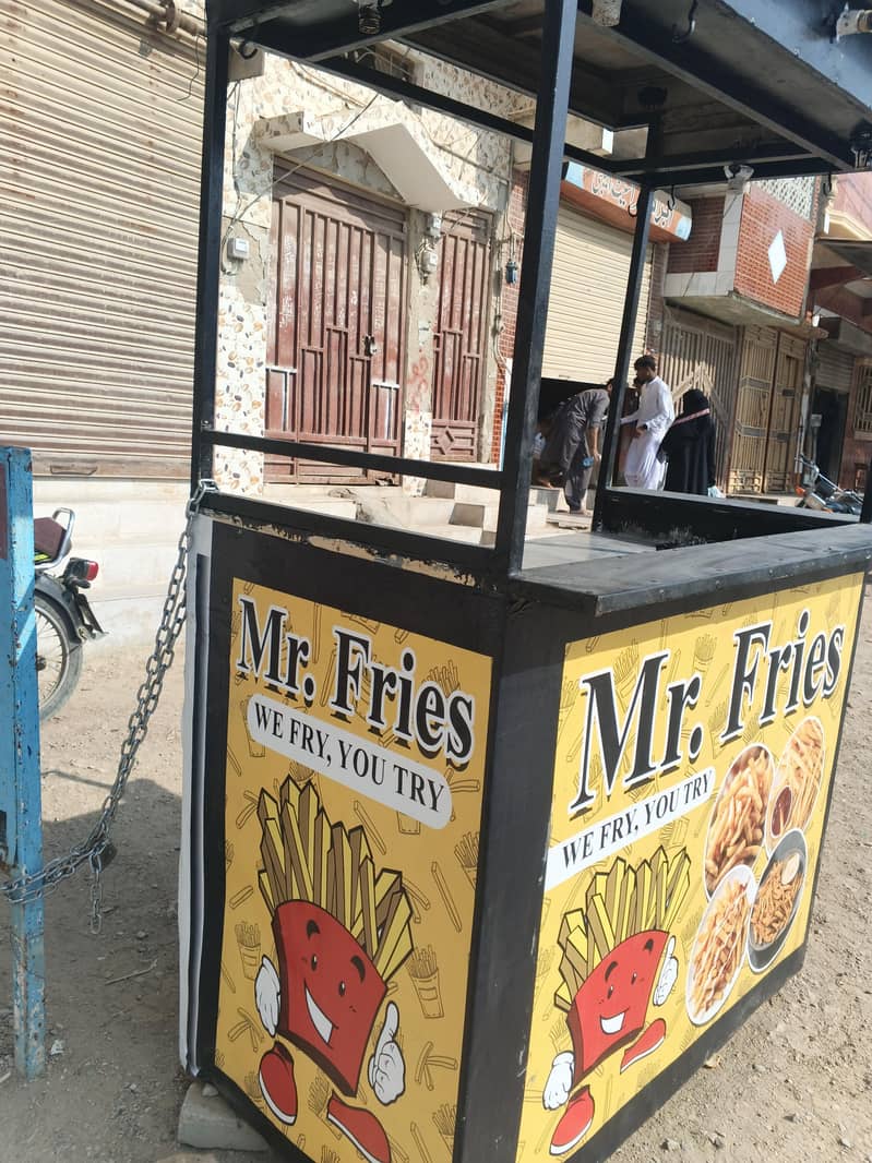 Fries Stall 1