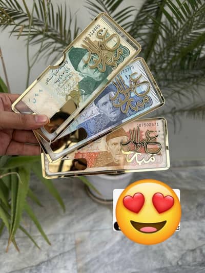 eid envelope best price