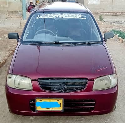 Mh Suzuki alto vxr home used car. good condition. 031820/5259/3