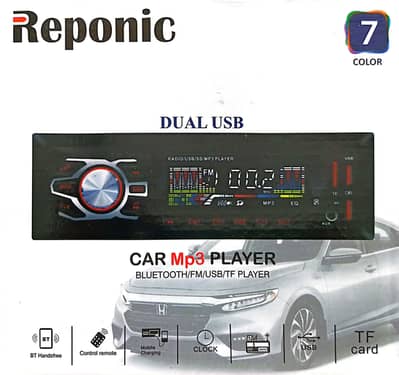 Car Stereo MP3 player Dual USB powered Bluetooth auxiliary