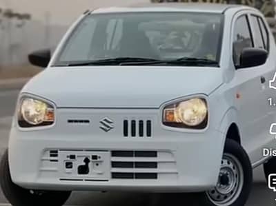 Suzuki Alto VXR