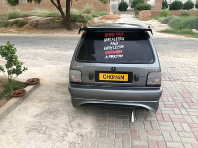mehran vxr  model 11 :jisny Lena ho bahi wahi rabta kary bahi