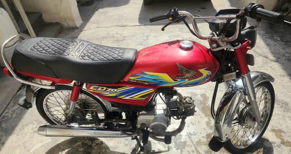 honda 70 lush conditon