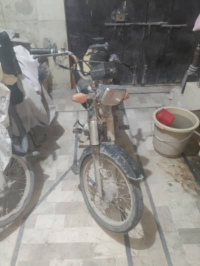 arjent sale union star 2020 complete file  1st owner