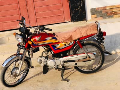 Honda Cd 70 2025