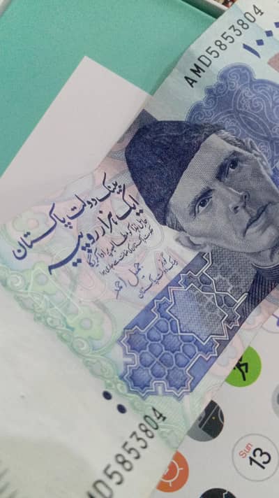 RS 1000 note for sale last number 804