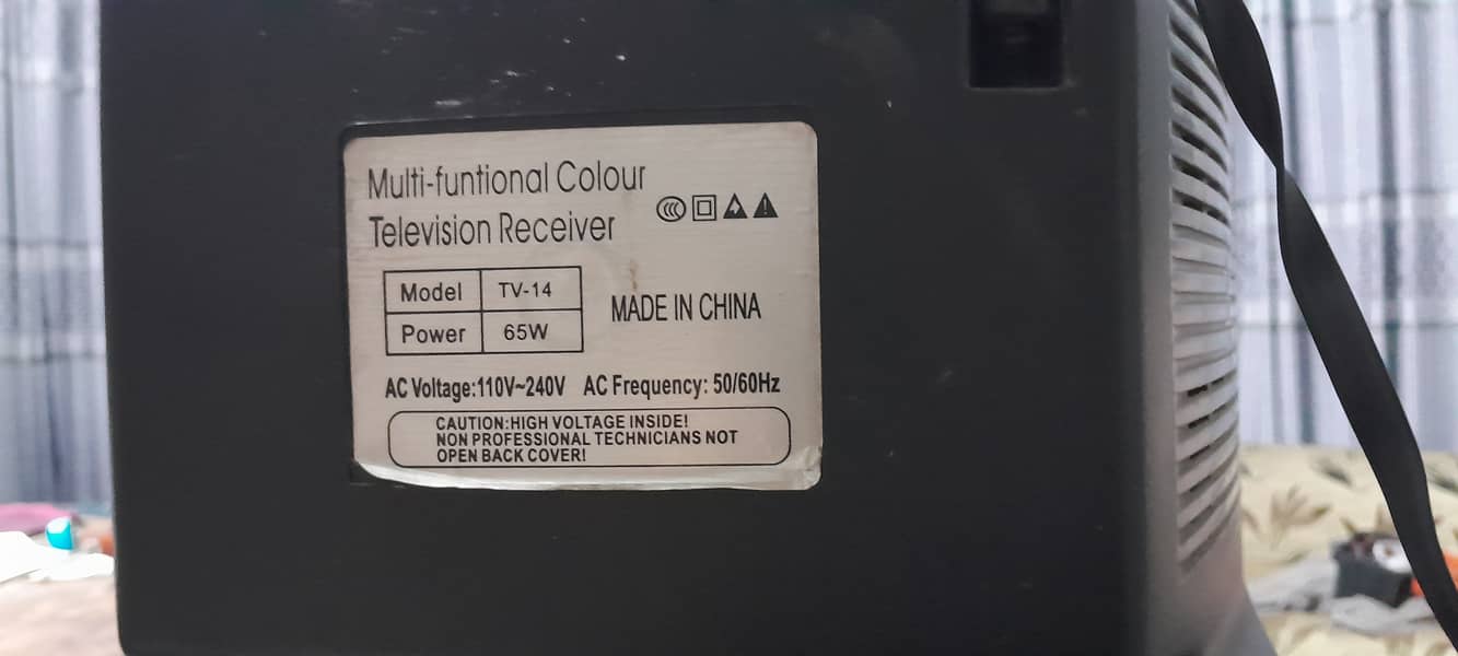 Digital Control Multi-System TV 2