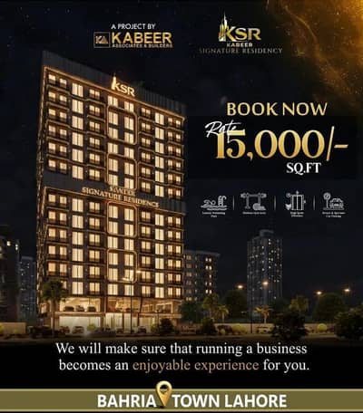 KABEER SIGNATURE RESIDENCY