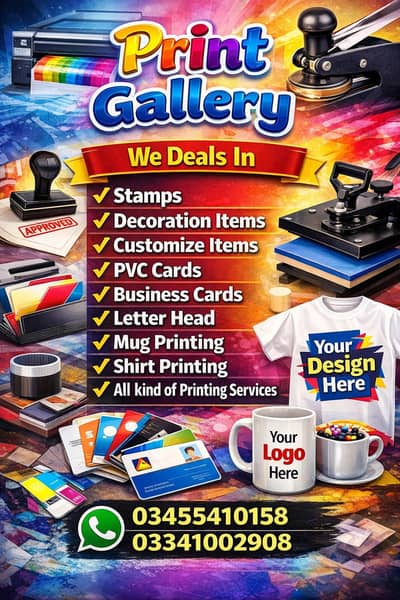Printing / Printing Services / Stamps / Emboss stamp