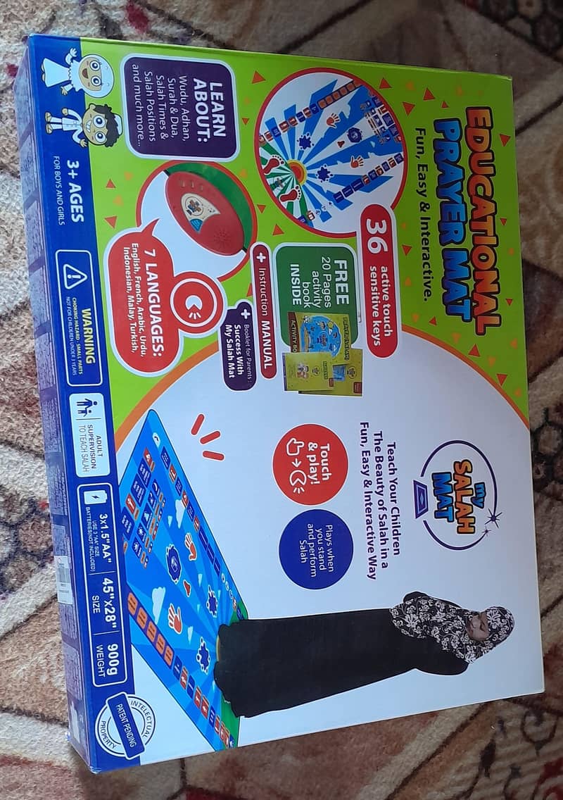 Interactive Prayer mat 1