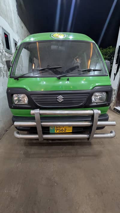 Bolan Good Condition