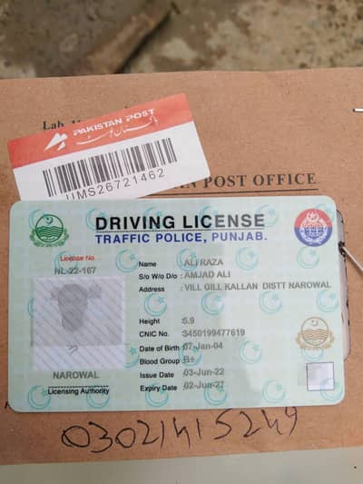 i Am driver mra pass Pakistan or saudi Arab ka license ha mra pass