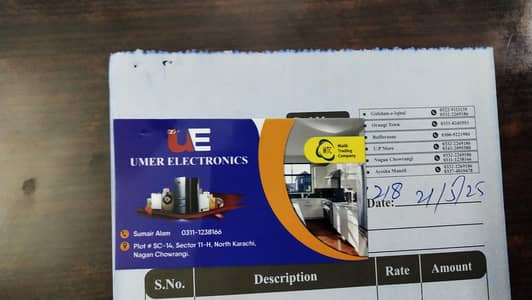 GFC Air Cooler  AC DC 6600 Deluxe