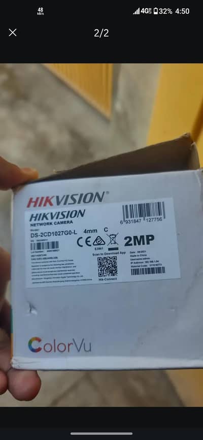 hikvision ip camera