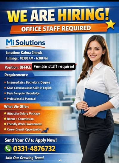 job opportunity for students in Lahore