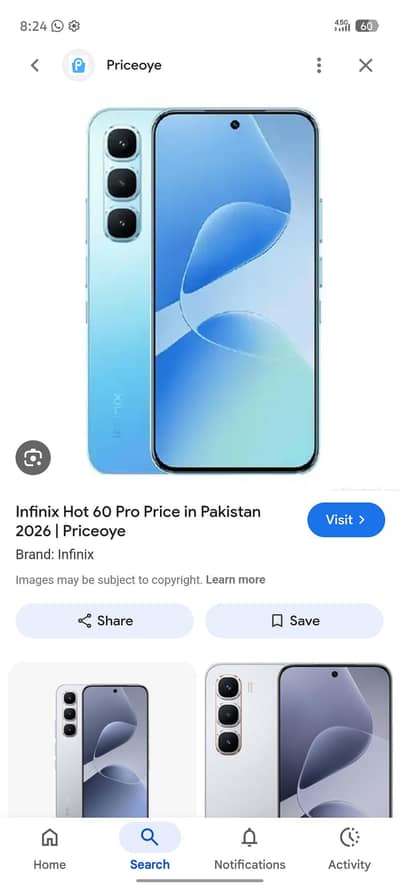 one day uza exchange