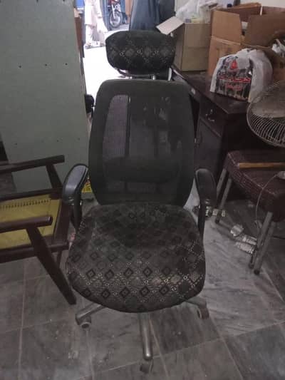 office chair for sale