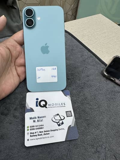 16 plus 128gb jv kit