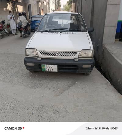 mahran good condition