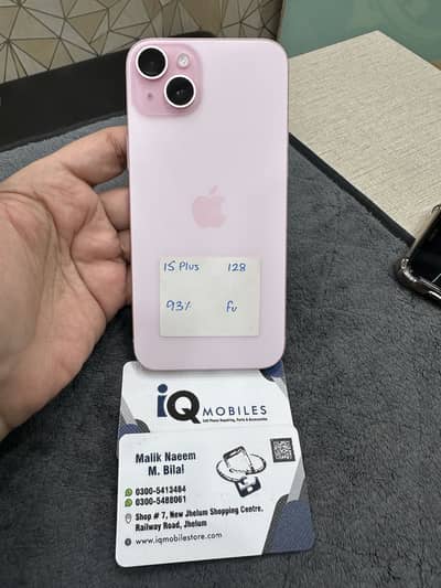 15 plus jv kit brand new