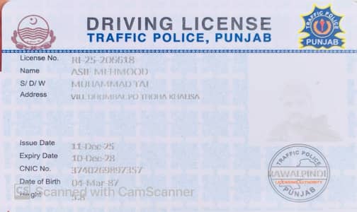 Driver ki Job Chaiye Rabta No 03415576571