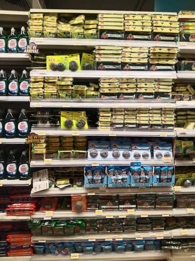 Imtiaz Shopping Mart Me Brand Ambassador