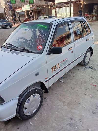 90 model good condition