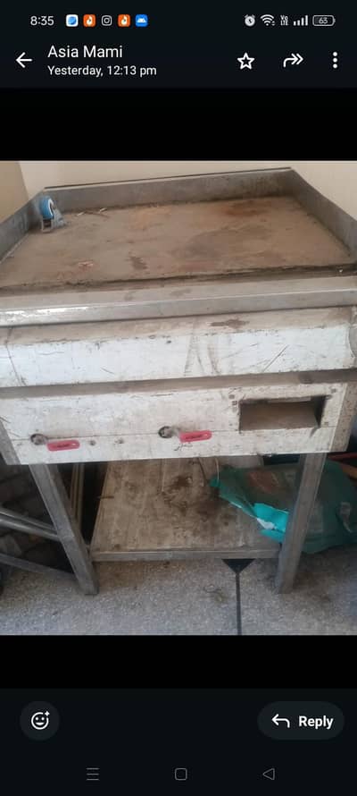 2 month centeen  me use howa tha  or use me he leya tha