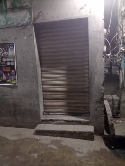 shatter Gate for sale