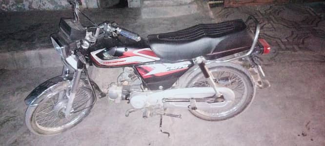 Honda CD70