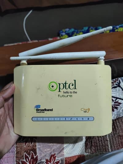 D-Link ptcl router