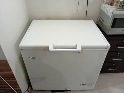 daulance deepfreezer