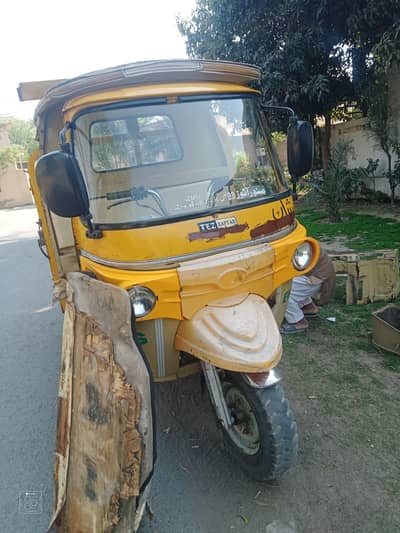 loader Raksha Taz rafar