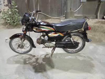 I'm selling my bike super power 2016 model  03253785445