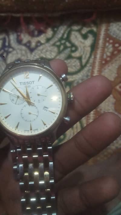 ek dam saf pis ha arjant sel