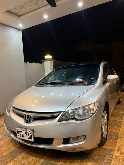 Honda civic reborn vti Manual